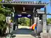 隨願寺の{uncategorized: "未分類", other: "その他", undefined: "問題あり", building: "その他建物", grave: "お墓", sacred_gate: "鳥居", guardian: "狛犬", statue: "像", buddha: "仏像", history: "歴史", nature: "自然", garden: "庭園", animal: "動物", pagoda: "塔", temizu: "手水舎", mountain_gate: "山門・神門", sanctuary: "本殿・本堂", subordinate: "末社・摂社", art: "芸術", scenery: "景色", jizo: "地蔵", ema: "絵馬", goshuin: "御朱印", omikuji: "おみくじ", items: "授与品その他", amulet: "お守り", goshuincho: "御朱印帳", eats: "食事", festival: "お祭り", votive_dance: "神楽", shichigosan: "七五三参", wedding: "結婚式", experience: "体験その他", initially: "初詣", around: "周辺", anti_infection: "感染症対策"}