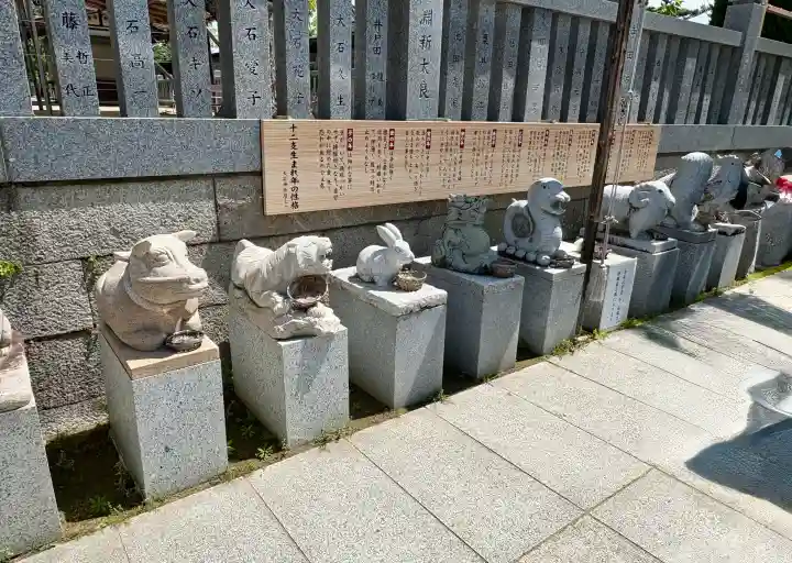 赤穂大石神社の{uncategorized: "未分類", other: "その他", undefined: "問題あり", building: "その他建物", grave: "お墓", sacred_gate: "鳥居", guardian: "狛犬", statue: "像", buddha: "仏像", history: "歴史", nature: "自然", garden: "庭園", animal: "動物", pagoda: "塔", temizu: "手水舎", mountain_gate: "山門・神門", sanctuary: "本殿・本堂", subordinate: "末社・摂社", art: "芸術", scenery: "景色", jizo: "地蔵", ema: "絵馬", goshuin: "御朱印", omikuji: "おみくじ", items: "授与品その他", amulet: "お守り", goshuincho: "御朱印帳", eats: "食事", festival: "お祭り", votive_dance: "神楽", shichigosan: "七五三参", wedding: "結婚式", experience: "体験その他", initially: "初詣", around: "周辺", anti_infection: "感染症対策"}