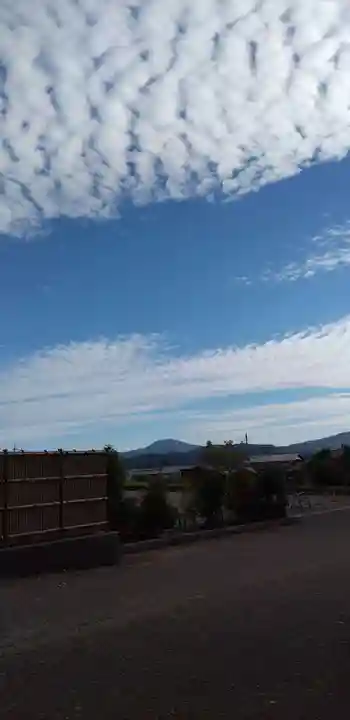 丹後一ノ宮 元伊勢 籠神社の景色