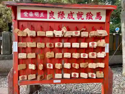 成田山光明堂(千葉県)