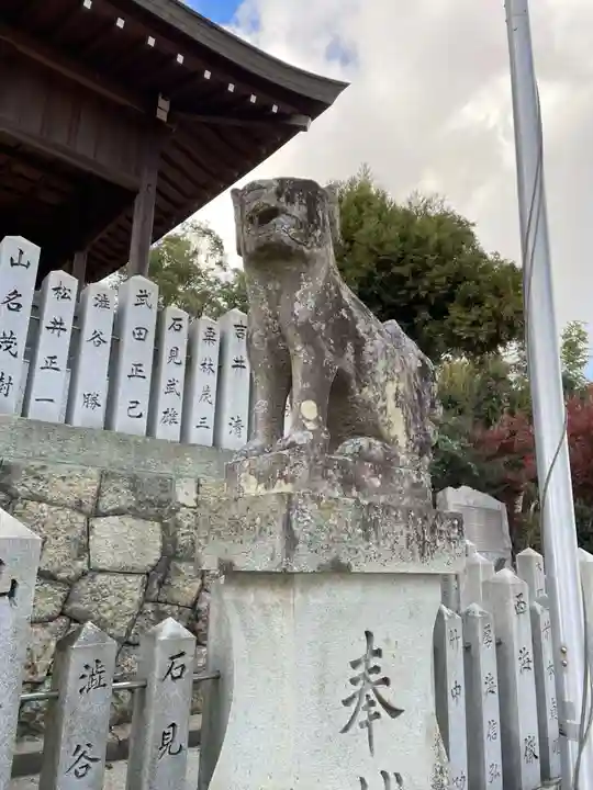 稲根神社(兵庫県)