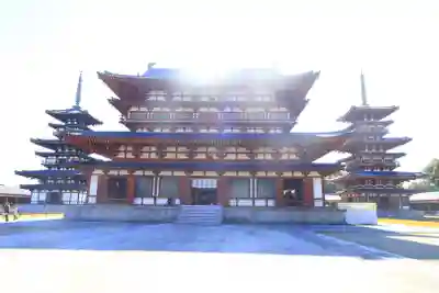 薬師寺(奈良県)