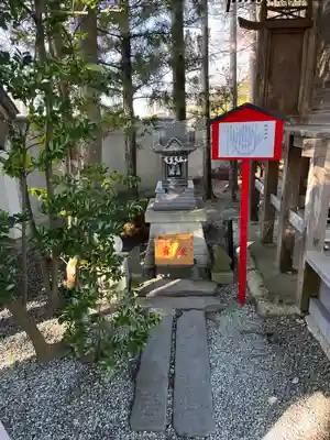 仙台八坂神社(宮城県)