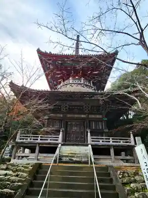 熊谷寺(徳島県)