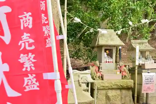 旦飯野神社(新潟県)