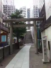 宮益御嶽神社(東京都)