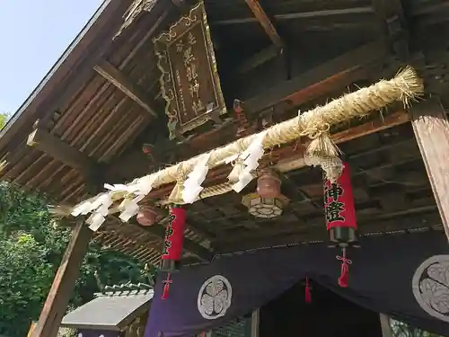 毛谷黒龍神社の本殿