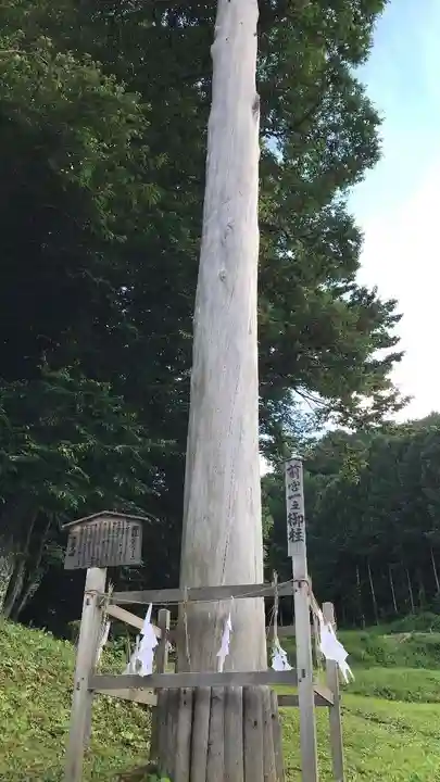 諏訪大社上社前宮のその他建物