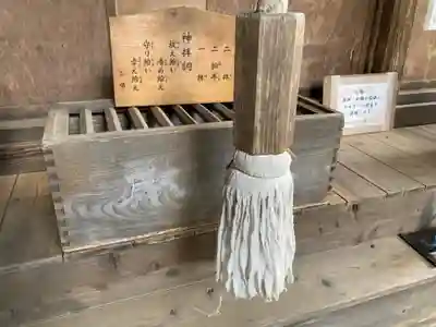 胎安神社(茨城県)