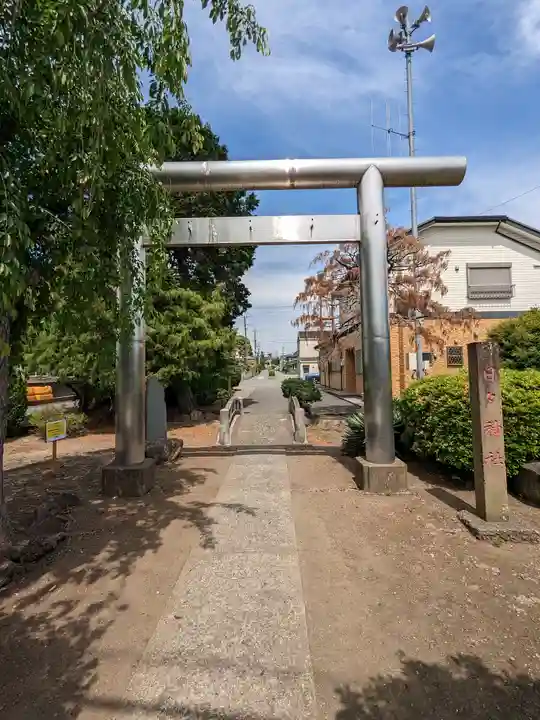 日々神社の鳥居