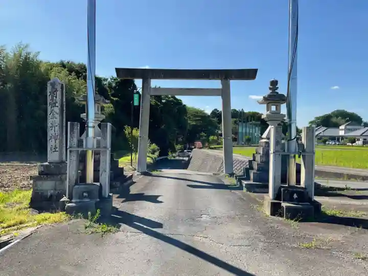 金井神社(三重県)