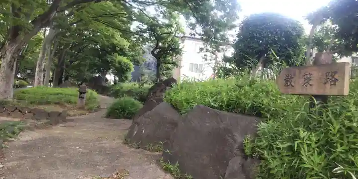 天満神社(武蔵一宮氷川神社末社)(埼玉県)