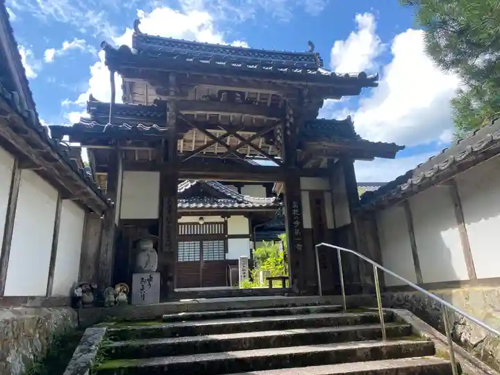 観音寺(京都府)