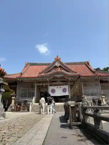 普天満宮(沖縄県)