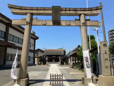 鶴見神社(神奈川県)