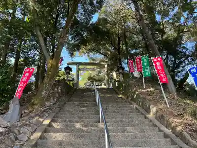 唐澤山神社の鳥居