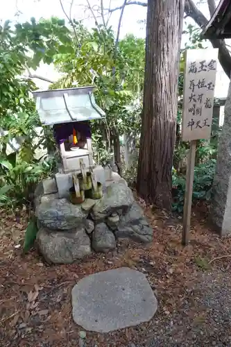 水火天満宮の末社・摂社