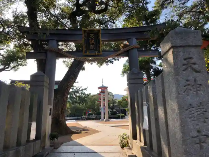 綱敷天満宮の鳥居