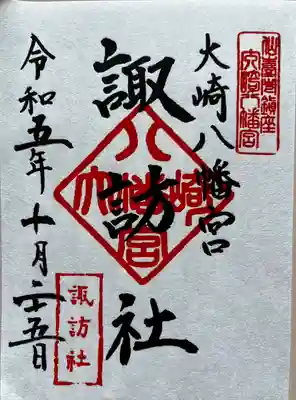 3/5