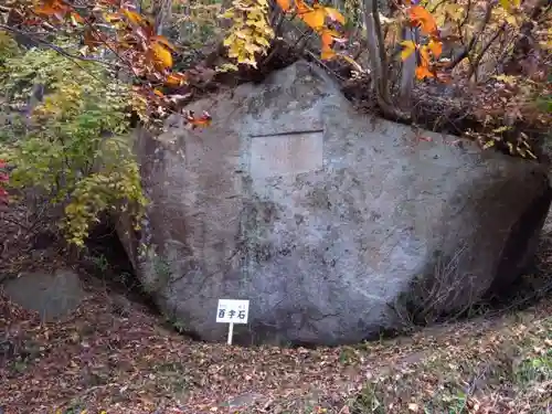 栖雲寺の建物その他