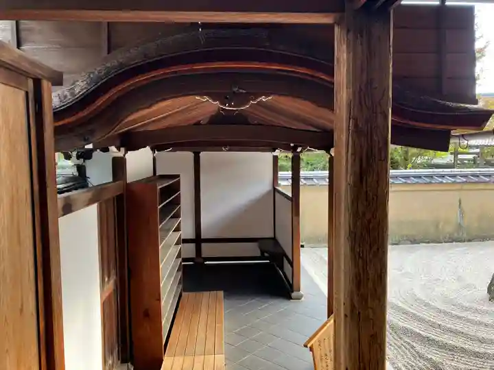 瑞峯院(京都府)