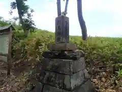 御園神社の周辺