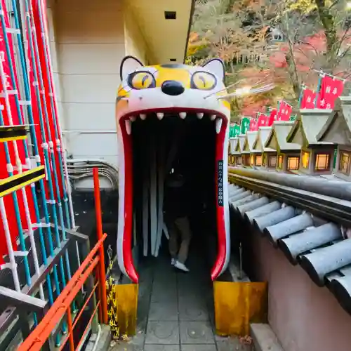 朝護孫子寺(奈良県)