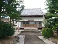 永昌寺(岐阜県)