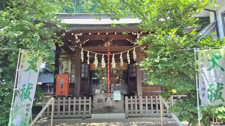 神明氷川神社(東京都)