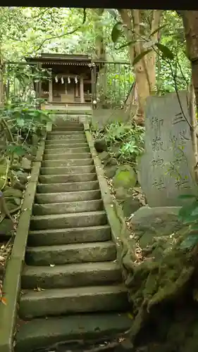 八雲神社（鎌倉・大町）の末社・摂社