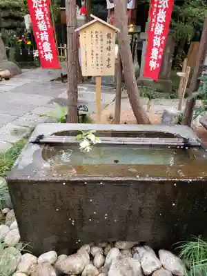 陽運寺の手水舎