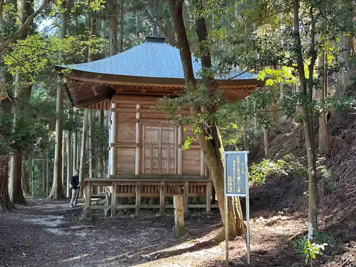 金峯神社(吉野町)のその他建物
