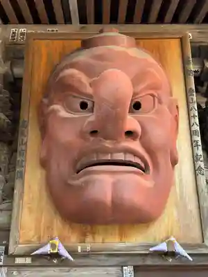 高尾山薬王院(東京都)