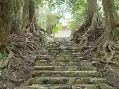 須須神社金分宮の周辺