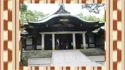 王子神社(東京都)