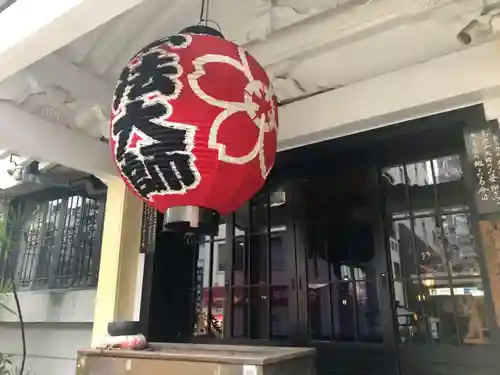 大安楽寺のその他建物