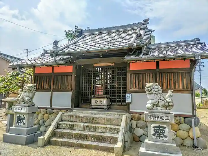 三宅社の本殿・本堂