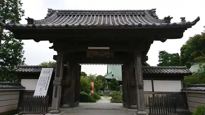 龍華寺の山門・神門