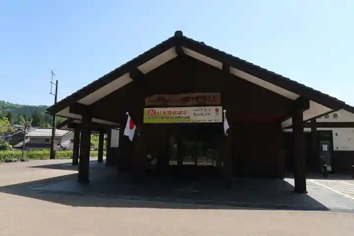 平泉寺白山神社(福井県)