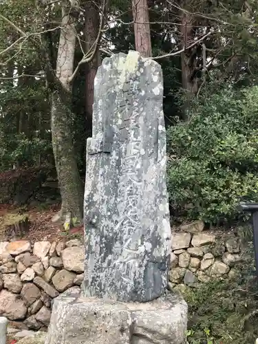 功山寺(山口県)