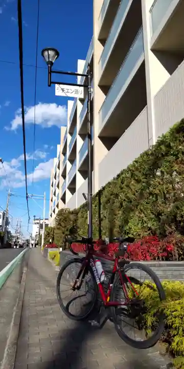 八王子神社(神奈川県)