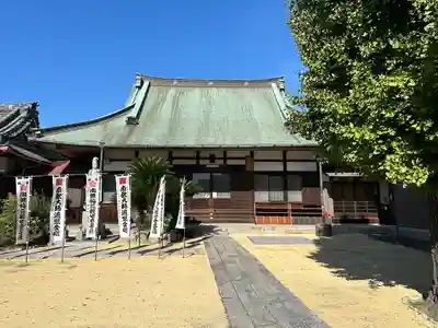 興昌寺(愛知県)