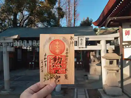 阿部野神社のその他建物