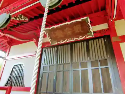 浄徳院のその他建物