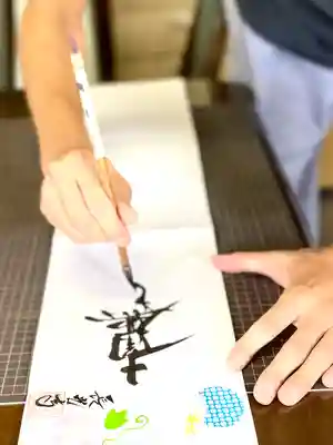 長光寺(長野県)