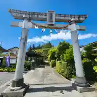 豊景神社の{uncategorized: "未分類", other: "その他", undefined: "問題あり", building: "その他建物", grave: "お墓", sacred_gate: "鳥居", guardian: "狛犬", statue: "像", buddha: "仏像", history: "歴史", nature: "自然", garden: "庭園", animal: "動物", pagoda: "塔", temizu: "手水舎", mountain_gate: "山門・神門", sanctuary: "本殿・本堂", subordinate: "末社・摂社", art: "芸術", scenery: "景色", jizo: "地蔵", ema: "絵馬", goshuin: "御朱印", omikuji: "おみくじ", items: "授与品その他", amulet: "お守り", goshuincho: "御朱印帳", eats: "食事", festival: "お祭り", votive_dance: "神楽", shichigosan: "七五三参", wedding: "結婚式", experience: "体験その他", initially: "初詣", around: "周辺", anti_infection: "感染症対策"}