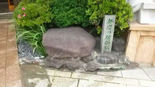 満福寺のその他建物