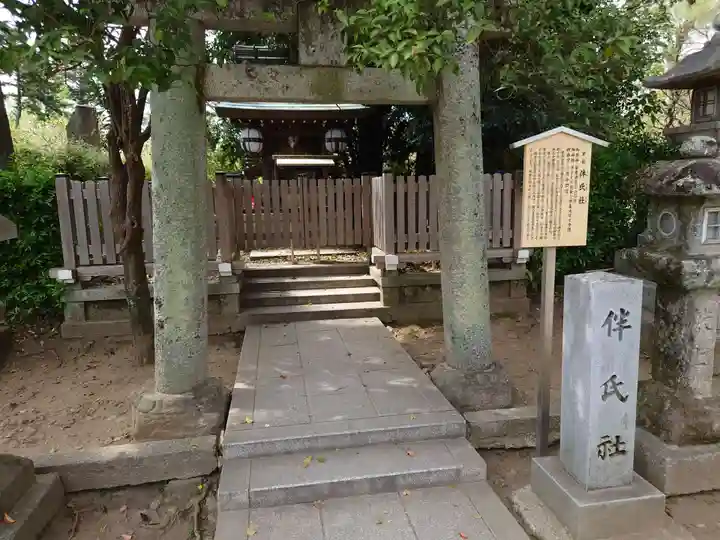 北野天満宮の末社・摂社