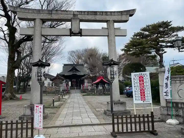 多賀神社の鳥居