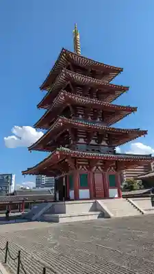 四天王寺(大阪府)